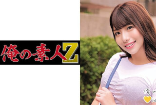 230ORECO-225 Tsukasa