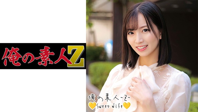 230ORECO-226 まゆさん (鈴木真夕)