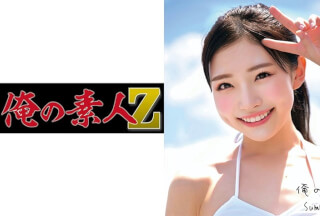 230ORECO-230 Hikaru-Chan (Hikaru Minazuki)