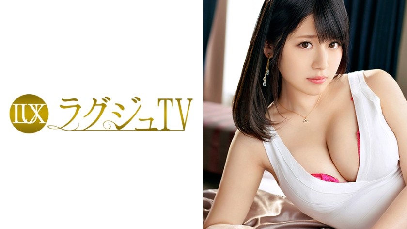 259LUXU-804 ラグジュTV 848