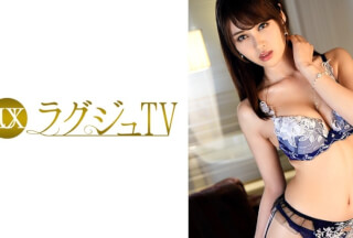 [Reducing Mosaic]259LUXU-808 Luxury TV 812