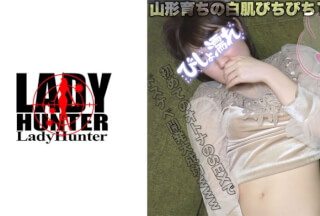 318LADY-433 Kana (Yui Horisawa)