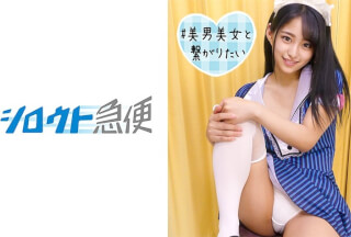 380SQB-187 みつき