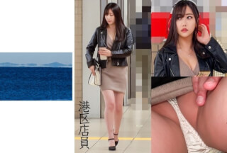 467SHINKI-126 "Nice Ass" [Train Slut] Minato Ward Beauty Clerk Bite Thong
