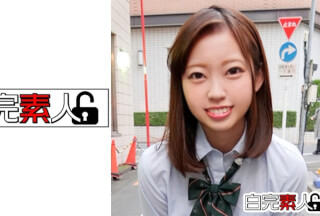 494SIKA-262 ほぼ処女で超美肌の乃○坂系美少女と中出しSEX