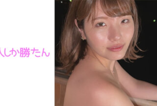 520SSK-097 【人妻不倫】【温泉旅行】【中出し2発】
