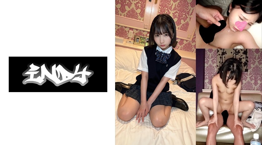 534IND-105 都②【個人撮影】黒髪の正統派美小女とP活※幼すぎる見た目の娘なので所持は自己責任でお願いします。 (由良かな)