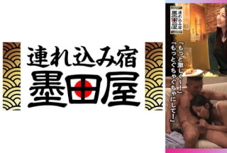708SMDY-030 欲求不満な人妻さん！●いに任せて驚きの痴態を見せる！