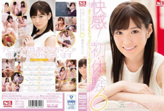 SNIS-648 Pleasure!We Do Not Have Special Hashimoto Will Show Carefully Plenty Of First-body-experience 6 There Is Such Of SEX