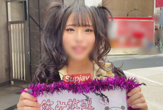 FC2PPV 3181254 *Limited To One Week* [Raliral With Stewed Rubber♡] Picking Up And Taking Home Ikebukuro’s Super Cute Con Cafe Clerk. Jumping With Rubber Juice Irama And Cum Shot Kimepako [Extremely Dangerous A***e Strictly Prohibited] [cen]