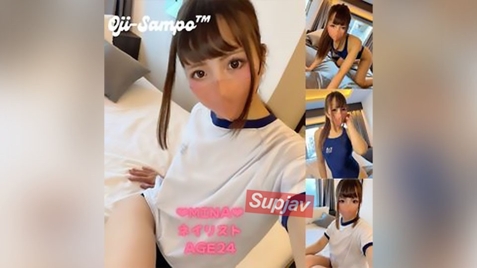 FC2PPV 3185990 [Uncensored] Appearance! ! Super Sensitive Manicurist Mina-Chan Cosplayed And Attacked Violently, The Tide Didn’t Stop Even More Than Last Time And It Was Cramping! ! With Review Triple Benefits!