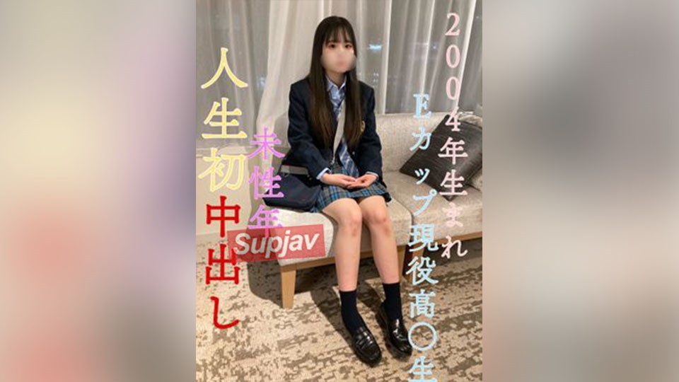 FC2PPV 3189082 [Full Quantity Sale] [New Account Established! ] The First 10 People 30,000 → 21000 [Complete Face] Ss Class! Prefectural ③ All -Day, Born In 2004 E -Cup ** ○○ Raw! Unprecedented Life First Vaginal Cum Shot!