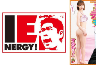 109IENFH-052 An Amateur Female College Student Becomes A Nude Drawing Model For An Expensive Part-Time Job! The Shame Of The Eye R**e That Is Carefully Drawn Up To The Villains Of Mako Is Gussyori! It Is Inserted Raw And It Rolls Up! (Sumire Kurokawa)