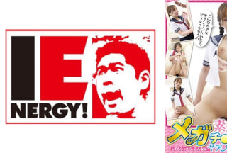 109IENFH-061 素人ナンパ 渋谷でみつけたウブな女子●生に18cmメガチ○ポを素股してもらったら、こんなにヤラしい事になりました。