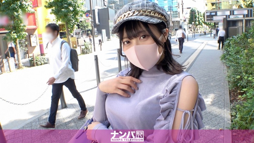 200GANA-2805 マジ軟派、初撮。 1887 黒髪清楚で巨乳の音大生！かつ押しに弱くて従順！脱がせば色白でお尻も大きい！男ウケする要素がもはや渋滞！フェラも丁寧でイラマも嫌がらず、抱かれて嬉しそうに微笑み、時折ちょい下品な声で喘ぐギャップもまたイイッ！ (可愛すずか)