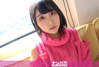 [Reducing Mosaic]200GANA-2813 Seriously Flexible, First Shot. 1891 A Girls Bar Cast With A Beloved Small Animal Face And A Beautiful Body! More Than 20 Experienced Customers Alone! ? Sensitive Masturbation With Electric Massage Machine And Fingering ● This Is A Hard Piston With A Gun Thrust! (Rina Aoi)