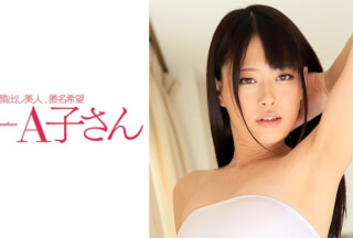 210AKO-489 AI
