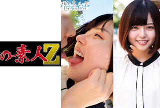 230ORECO-232 ゆうかちゃん (市井結夏)