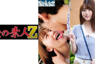230ORECO-234 Mai-Chan (Hanagari Mai)