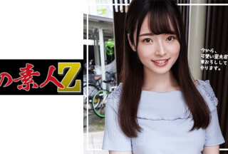230ORECO-238 Mei-Chan (Mei Uesaka)