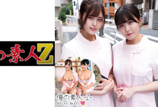 230ORECO-245 あやか＆こなつ (望月あやか 柏木こなつ)
