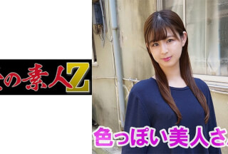 230OREV-029 ゆき(27) (ここな友紀)