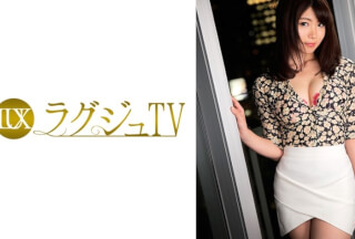259LUXU-870 ラグジュTV 850