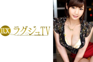 [Reducing Mosaic]259LUXU-878 Luxury TV 857