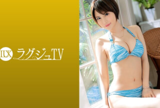 [Reducing Mosaic]259LUXU-906 Luxury TV 888