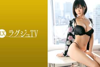[Reducing Mosaic]259LUXU-930 Luxury TV 918