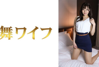 292MY-630 吉瀬栞菜 2