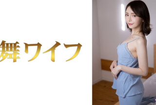 292MY-632 Karina Hirose 2