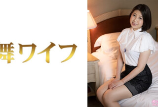 292MY-634 深美舞子 2