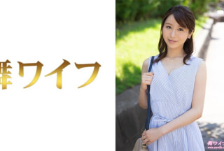 292MY-637 田中夏希 1