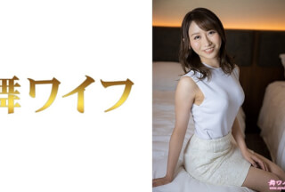 292MY-638 Natsuki Tanaka 2