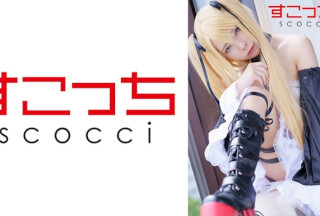 362SCOH-103 [Creampie] Make A Carefully Selected Beautiful Girl Cosplay And Impregnate My C***d! [Ma-Rose] Mio Ichijo