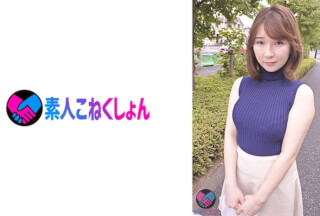 417SRYA-087 【結婚5年目おっとり系美人】断れない若妻×デカチン童貞くんを2人きりの密室風呂に入れたら…年下の童貞チ●ポを密着洗体！童貞君の必死な腰フリにキュンが止まらず「激しく突いて～」と中出しSEX！！
