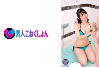 417SRYA-089 【ちょいロリフェイスの新婚さん】断れない若妻×デカチン童貞くんを2人きりの密室風呂に入れたら…年下の童貞チ●ポを密着洗体！童貞君の必死な腰フリにキュンが止まらず「激しく突いて～」と中出しSEX！！