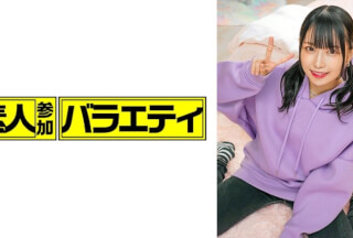 444KING-129 るりか