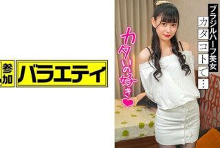 444KING-131 じゅりあ