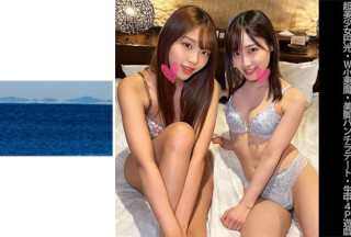 467SHINKI-131 [Super Beautiful Girl Enkou] [W Small Devil] [Beautiful Leg Underwear Date] [Live 4P Game] E-Chan & M-Chan