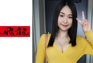 521MGFX-087 Busty Amateur Girl With Outstanding Sober Face Style