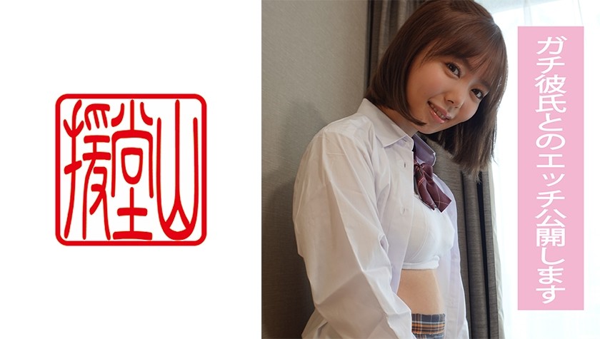 709ENDS-065 素人女子 レイナ(仮) 1 (百瀬あすか)