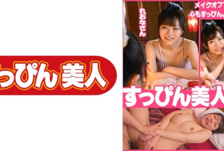 711SPBJ-006 れおな