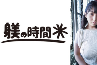 732STIME-003 Yuria 1