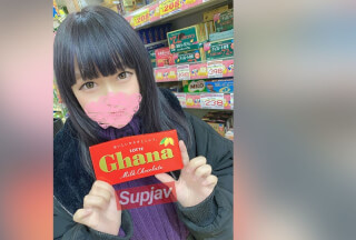 FC2PPV 3194874 [2980 → 1480 One Week Limited, Face Bleaching, Creampie] Praise A Beautiful Woman With Long Black Hair And Turn Her Into A Toy.
