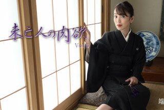HEYZO 3019 未亡人の肉欲Vol.6 – 端希レイナ