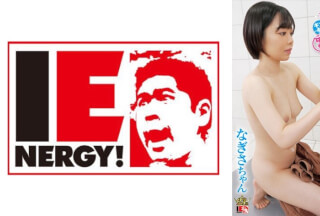 109IENFH-064 素人お嬢さん！悩める男子のチ○ポを優しく洗ってあげてもらえませんか？初めて至近距離でじっくり見るギンギンチ○ポに発情！中出しセックスさせてくれました！ なぎさちゃん