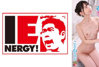109IENFH-065 素人お嬢さん！悩める男子のチ○ポを優しく洗ってあげてもらえませんか？初めて至近距離でじっくり見るギンギンチ○ポに発情！中出しセックスさせてくれました！ ことねちゃん
