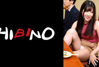 117NPH-013 Classmate Sakura-Chan Met Again At The Class Reunion. Frustrated Wife Who Accumulated Without Sex, Fucked In The Toilet And Private Room Of The Banquet Hall Sakura Tsuji